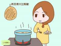 江苏众明禾商贸有限公司