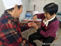 江苏众明禾商贸有限公司