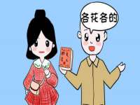 江苏众明禾商贸有限公司