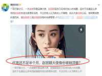 江苏众明禾商贸有限公司
