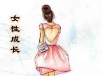 江苏众明禾商贸有限公司
