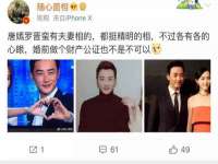江苏众明禾商贸有限公司