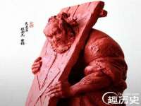 江苏众明禾商贸有限公司