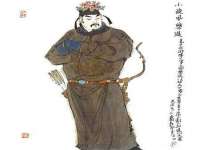 江苏众明禾商贸有限公司