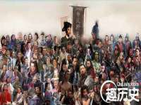江苏众明禾商贸有限公司