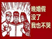 江苏众明禾商贸有限公司