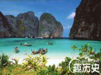 江苏众明禾商贸有限公司