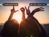 江苏众明禾商贸有限公司