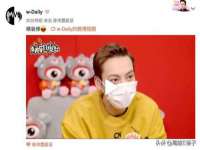 江苏众明禾商贸有限公司