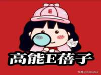 江苏众明禾商贸有限公司