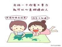 江苏众明禾商贸有限公司