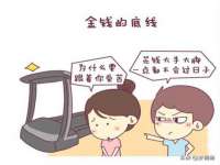江苏众明禾商贸有限公司