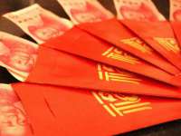 江苏众明禾商贸有限公司