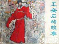 江苏众明禾商贸有限公司