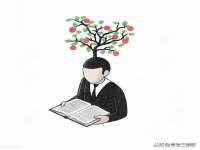 江苏众明禾商贸有限公司