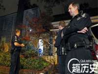 江苏众明禾商贸有限公司