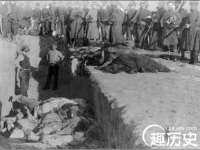江苏众明禾商贸有限公司