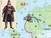 江苏众明禾商贸有限公司