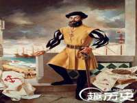 江苏众明禾商贸有限公司