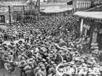 江苏众明禾商贸有限公司