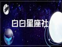 江苏众明禾商贸有限公司