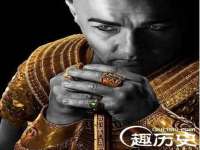 江苏众明禾商贸有限公司