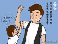 江苏众明禾商贸有限公司