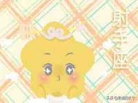 江苏众明禾商贸有限公司