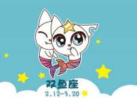 江苏众明禾商贸有限公司