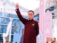 江苏众明禾商贸有限公司