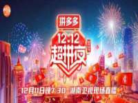 江苏众明禾商贸有限公司