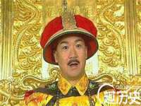 江苏众明禾商贸有限公司