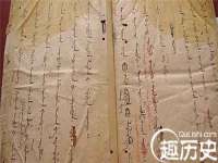 江苏众明禾商贸有限公司