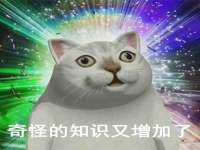 江苏众明禾商贸有限公司