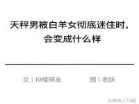 江苏众明禾商贸有限公司