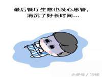 江苏众明禾商贸有限公司