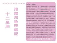 江苏众明禾商贸有限公司