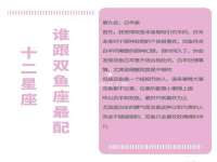 江苏众明禾商贸有限公司