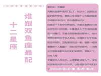 江苏众明禾商贸有限公司
