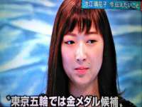 江苏众明禾商贸有限公司