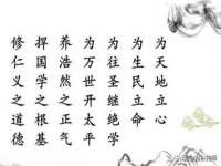 江苏众明禾商贸有限公司