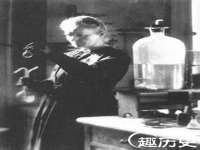 江苏众明禾商贸有限公司