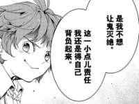 江苏众明禾商贸有限公司
