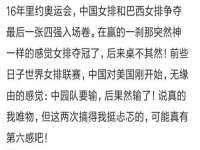 江苏众明禾商贸有限公司