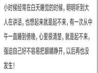 江苏众明禾商贸有限公司
