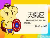 江苏众明禾商贸有限公司