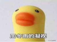 江苏众明禾商贸有限公司