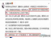 江苏众明禾商贸有限公司