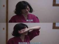 江苏众明禾商贸有限公司