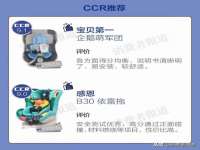 江苏众明禾商贸有限公司